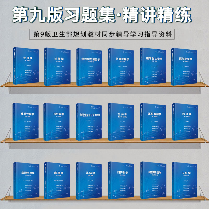 商品图