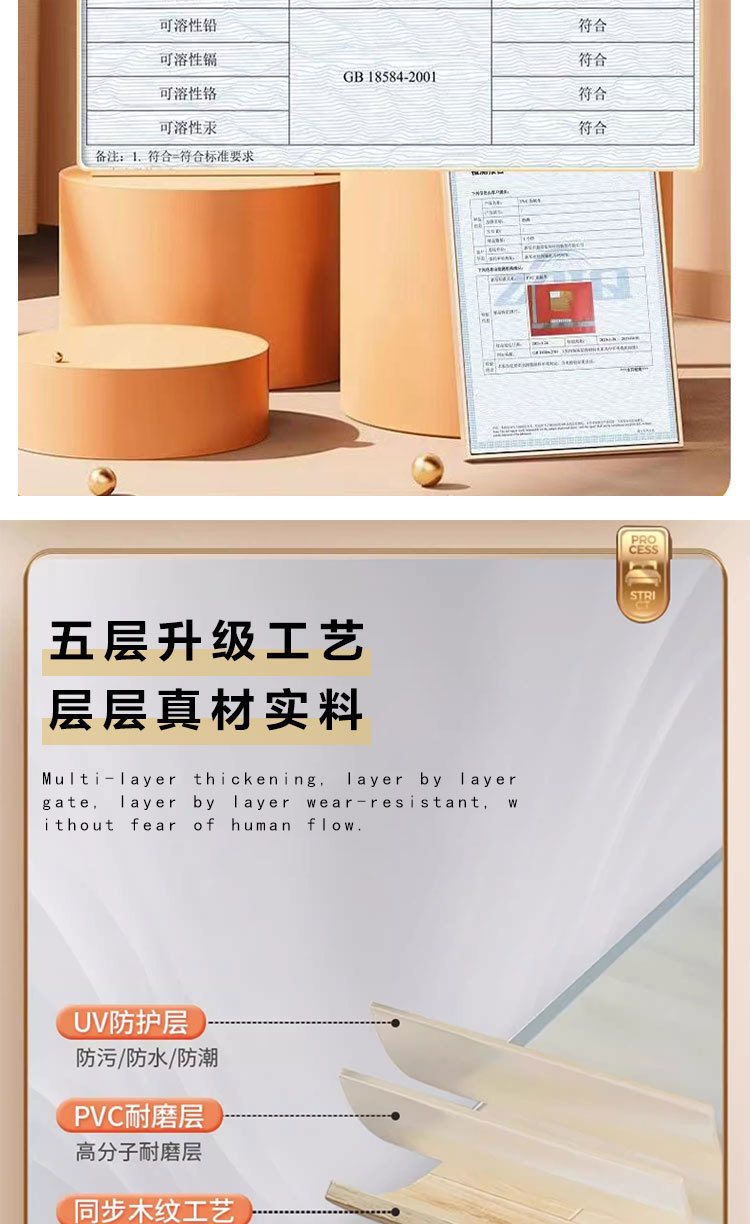 a95ac079-0b4b-4885-bc18-62db997f7b8b.jpe