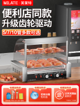 ���l���R��̨��5�ܿ��c�C�������c�C�������cȫ�Ԅӟṷ���m�F��