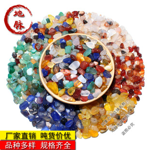 ��Ȼ�t�{�G���S�����ʬ����ʯ��ɫ�����������b�،�ʯ 7-9��