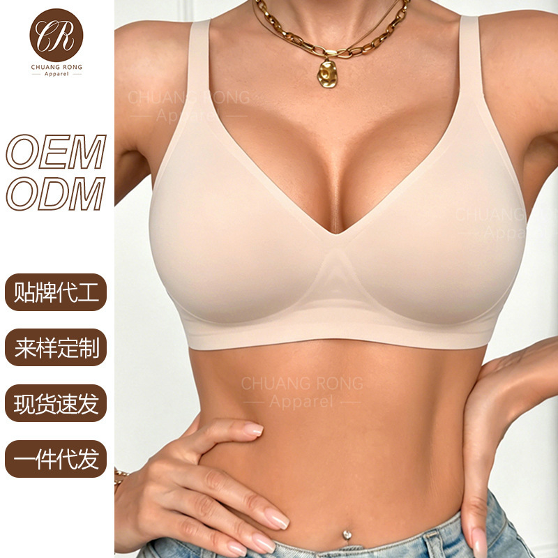 Amazon Source Factory Custom-Made Jelly Gel Underwear for Women, High-Quality Soft Support and Lift, Export Large Size Bra Amazon Source Factory Custom-Made Jelly Gel Underwear for Women, High-Quality Soft Support and Lift, Export Large Size Bra