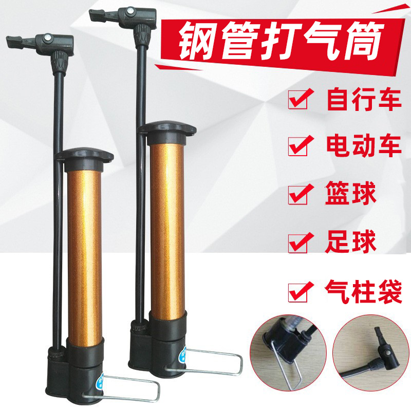 15781168102_79956066