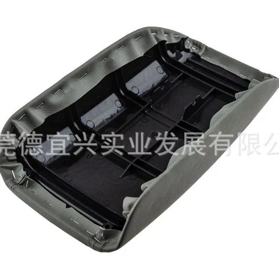 Box Cover Armrest Box Cover – Armrest box