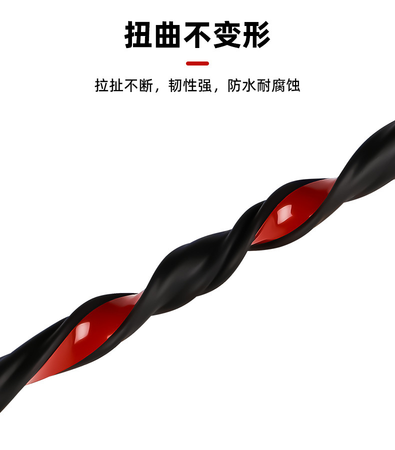 Car Sealing Strip, Door Sound Insulation Strip, Double-Layer Door Frame Sealing Strip, Thickeneded, Noise-Reducing, Waterproof and Dust-Proof Universal Model