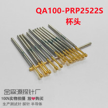 ����̽� �yԇ�̽� �� 100-PRP2522S ���^ ���^ ����� ICT�