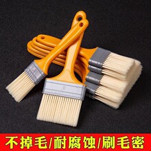 塑料柄丝刷油漆刷防水各种规格薄柄除尘刷子塑料植毛刷