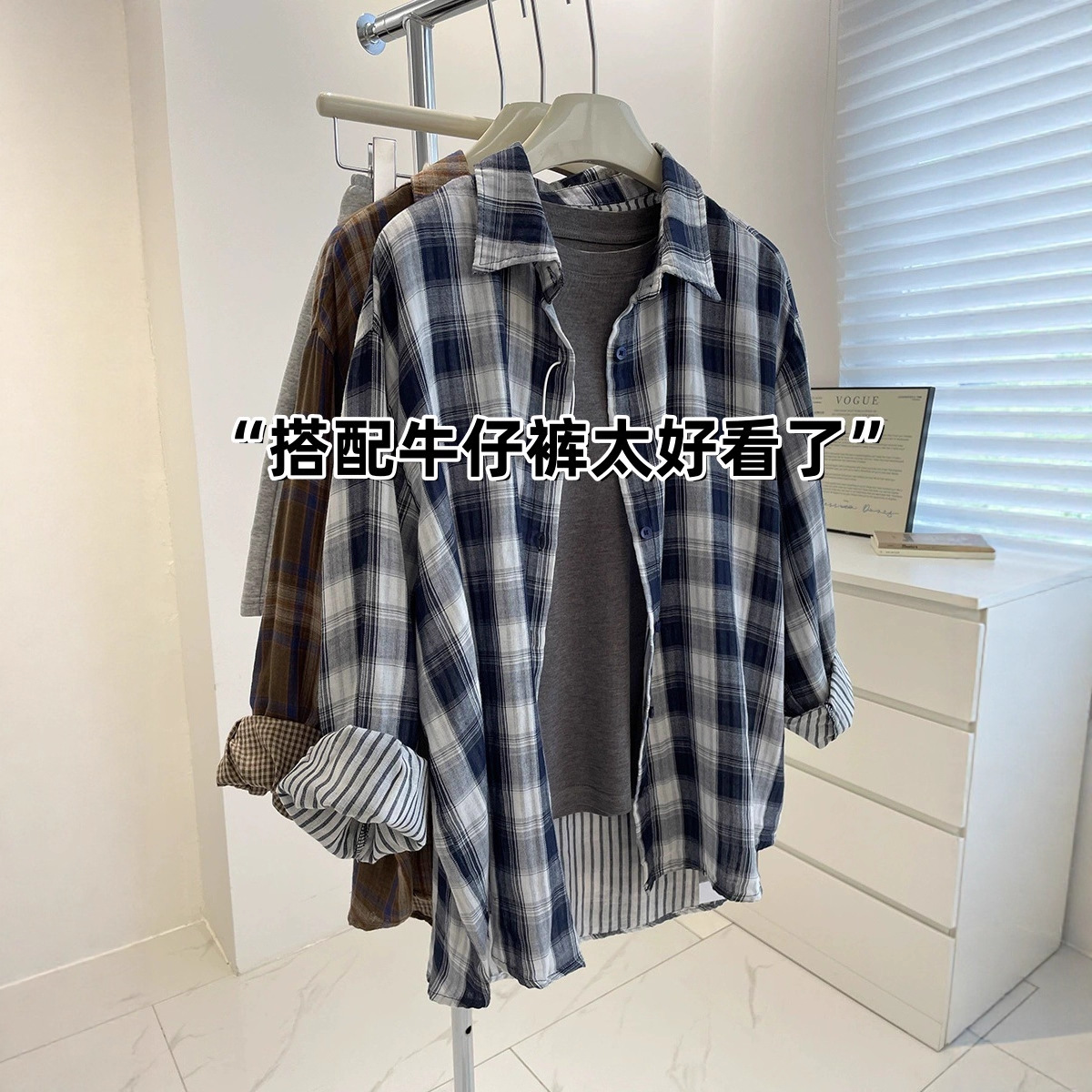 Double-Layer Cotton Gauze Retro Plaid Shirt for Women, Spring Lazy Style, Loose Fit, Slimming, Sun-Protective Long-Sleeve Shirt, Thin Jacket 5633