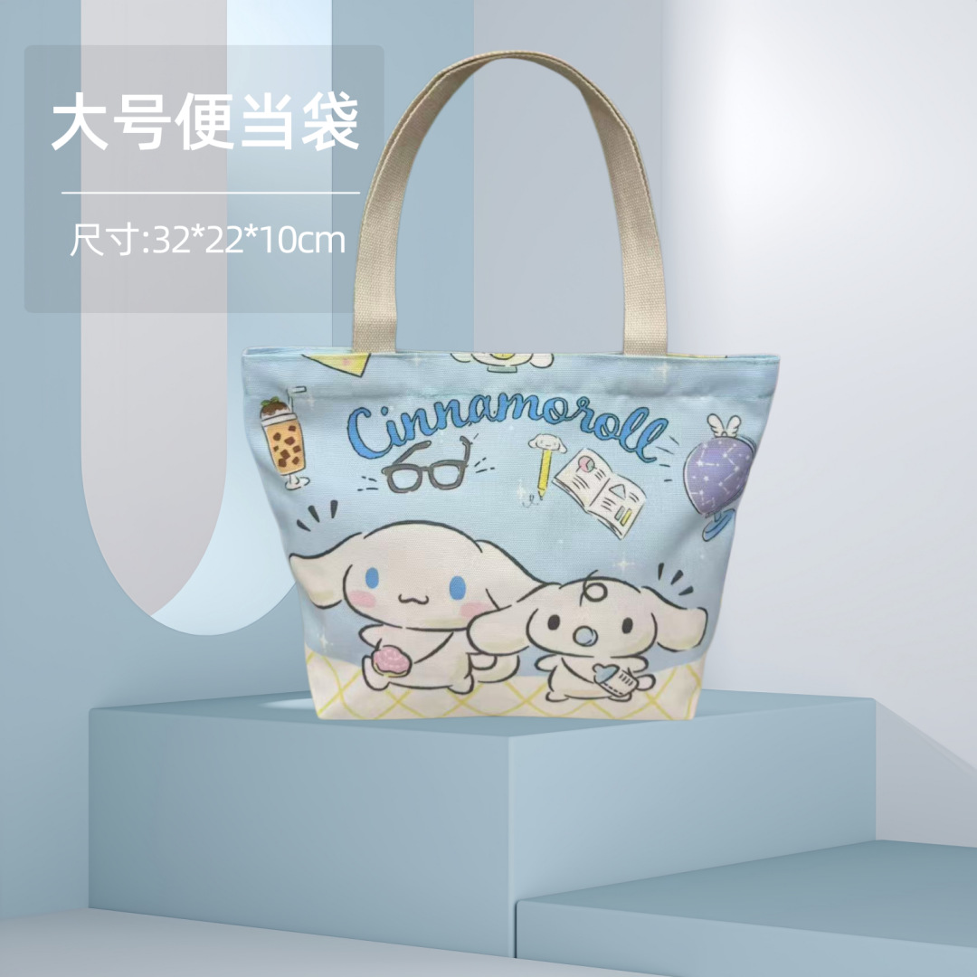 Bolsa Bento Sanrio lona almuerzo dibujos animados