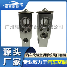 �����ڱ����Ÿ� CRV ���ͷ� �����յ���� ����ϵͳ �����ֻ�