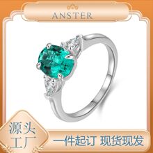 Anster��˹��PT950�����������ĸ�G��ָ IGI CVD HPHT