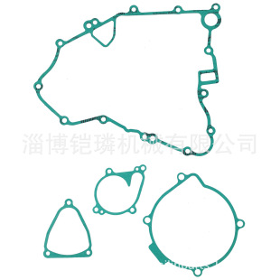 Cross-Border Suitable for Kawasaki 750 Kawasaki 750 Gasket Repair Kit K750-11