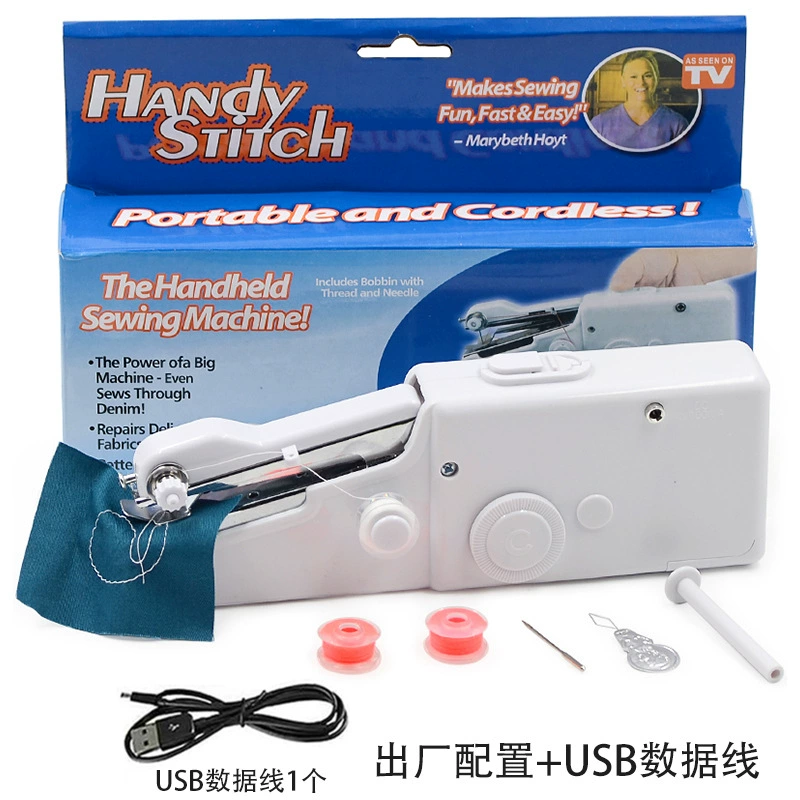 Handheld Sewing Machine HandyStitch CS101B, Portable Mini, USB/Battery Option, Home Multi-Function