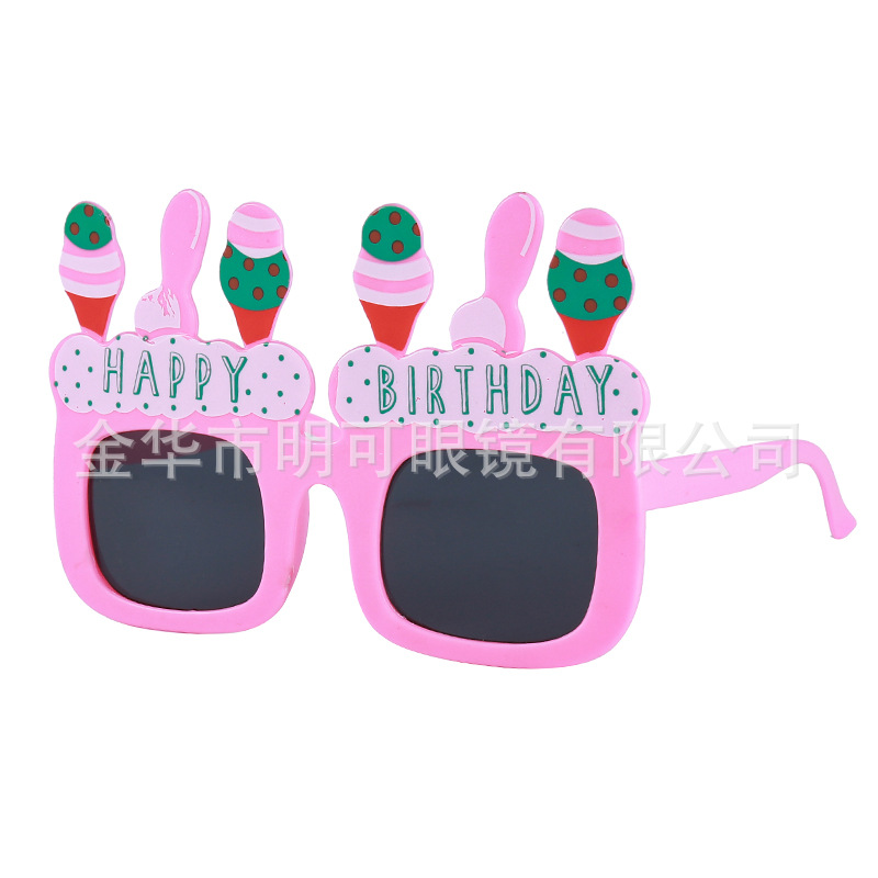 Gafas Decorativas de Cumpleaños de Plástico ABS con Marco Completo para Fotografía y Fiestas image 73