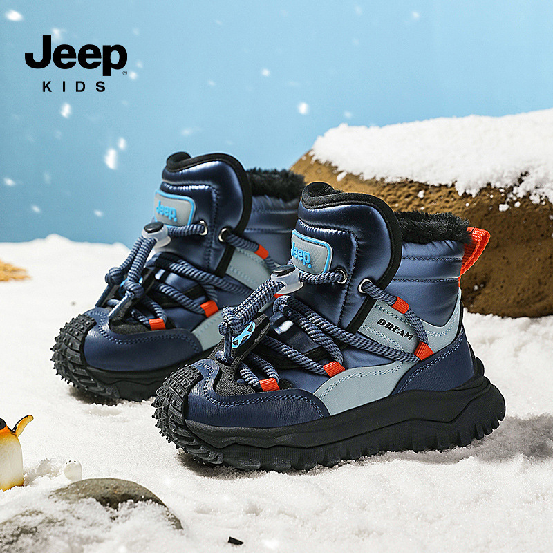 Jeep児童雪地靴毛皮一体毛羽立ちブーツ2023冬の新型ベルベットは男の子の綿靴を厚くした|undefined