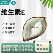 �S����E 99% �S����E�� VE �S����E ԭ�� �F؛����