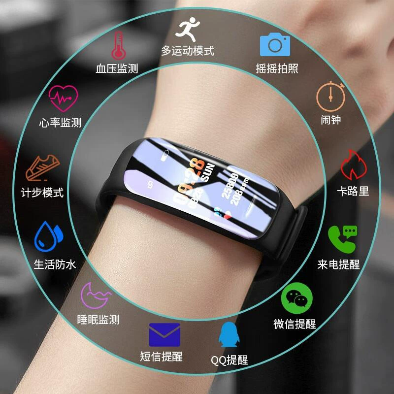 Универсальный браслет с синхронизацией со смартфоном, 2024 коллекция, Bluetooth, подарок на день рождения, отслеживание пульса