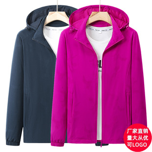 2023 spring new dark camouflage stretch couple trench coat Leisure Sports Plus Net Wholesale coat nylon four-sided elastic