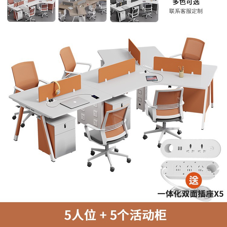 5-местный со шкафом (дополнен розеткой)