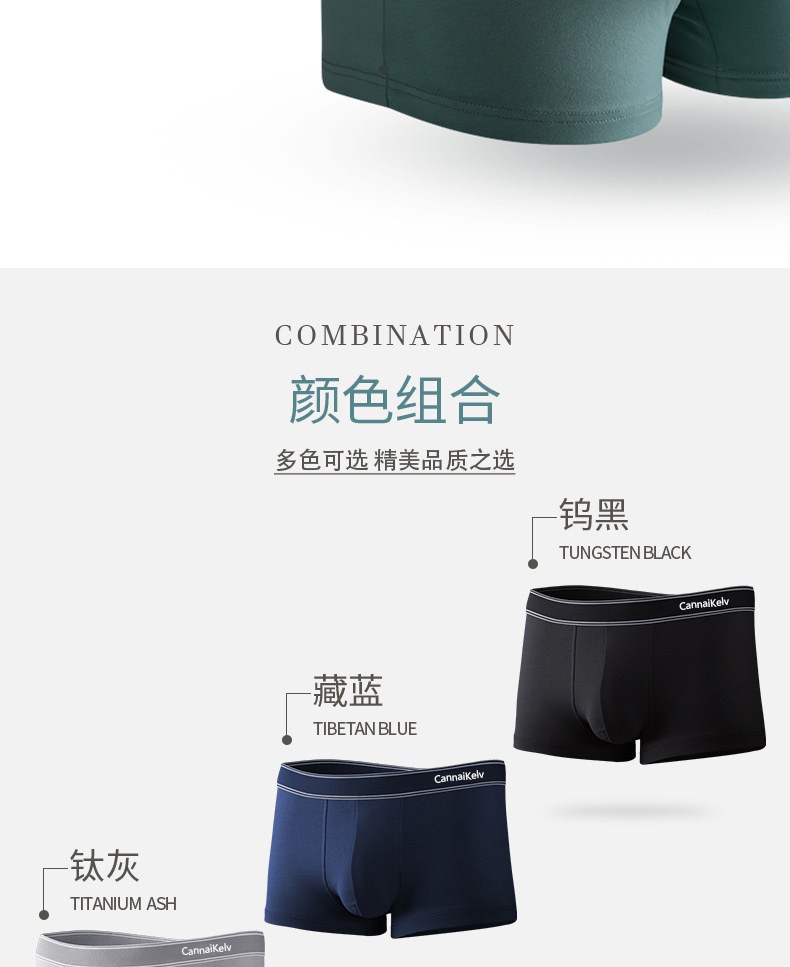 有棵树IMG_4927(20210720-090441).J