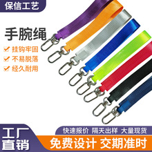�羳�����Ӻ���������� ������ĥ��ӡLOGO ��ɫ�L��耳׿ے쎧