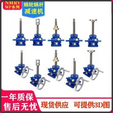 SWLzUC̨ĸu݆΁UŤ؜pٙCӲXpٙC