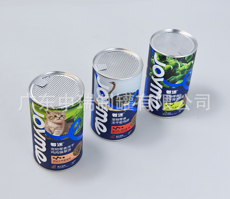 IMG20250618103928.JPG