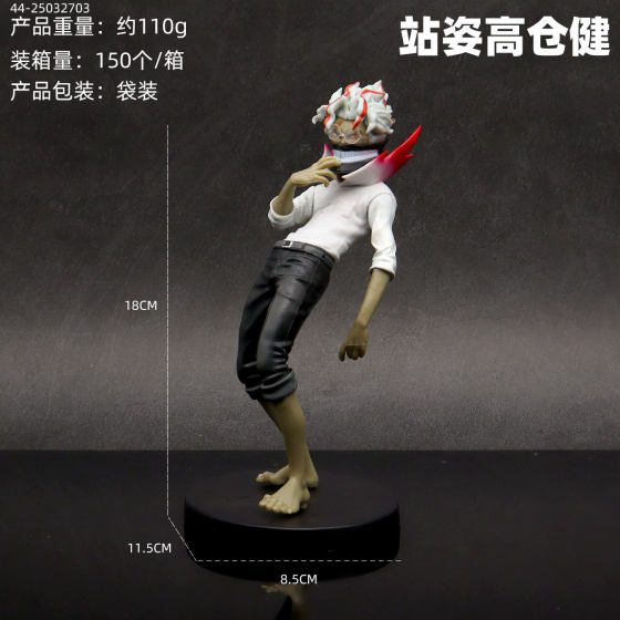 Anime Model Two-dimensional Hand-made Ornaments Collection Girls Magic Age Mechanical Prison Chassis Ornaments Toys
