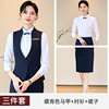 Navy blue vest+skirt+shirt