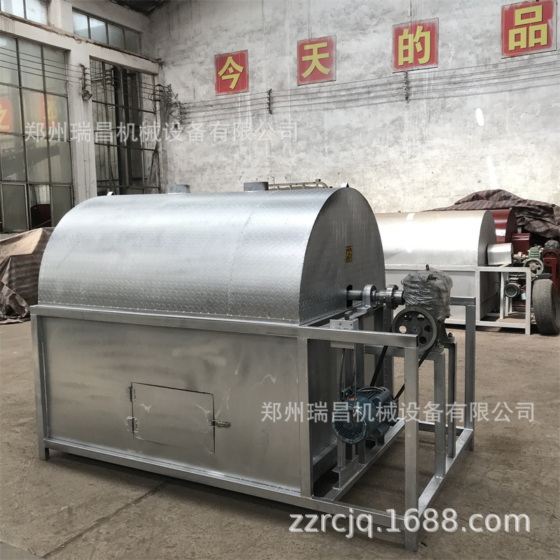 肥料禽粪滚筒式烘干机 果渣餐厨垃圾脱水机石粉铁屑铜米烘干机