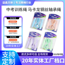 ӡ\пӖСWͯKRɫ䓽zSи