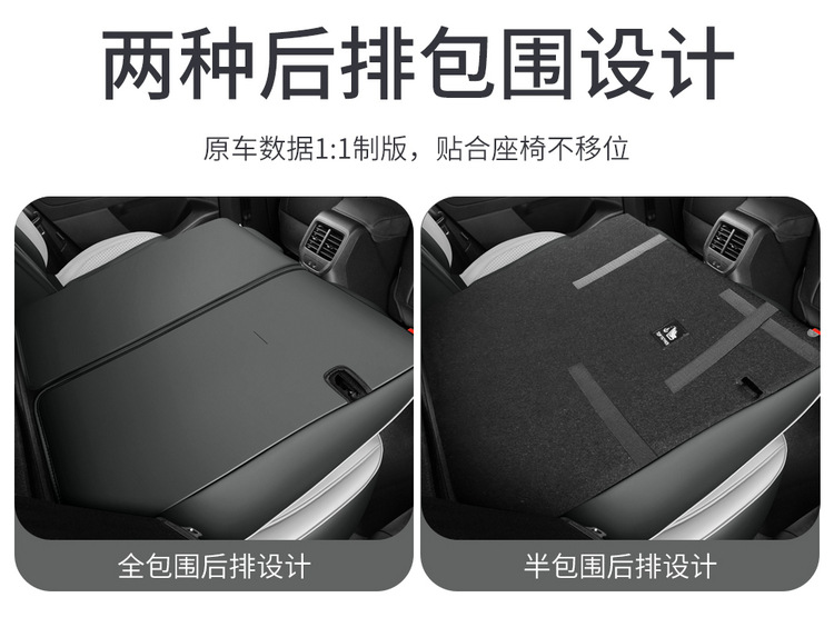 2026 Model Faw-Volkswagen Jetta Vs8 All-Purpose Version Smart Travel-Specific Seat Covers, All-Season Full Coverage Car Seat Cushions