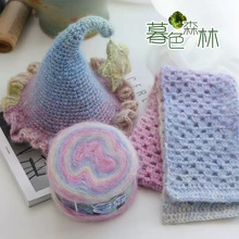 ����ĺɫɭ���L�që�L��Ⱦ�ʺ燊��ë���ֹ�����diy�h������ñ��