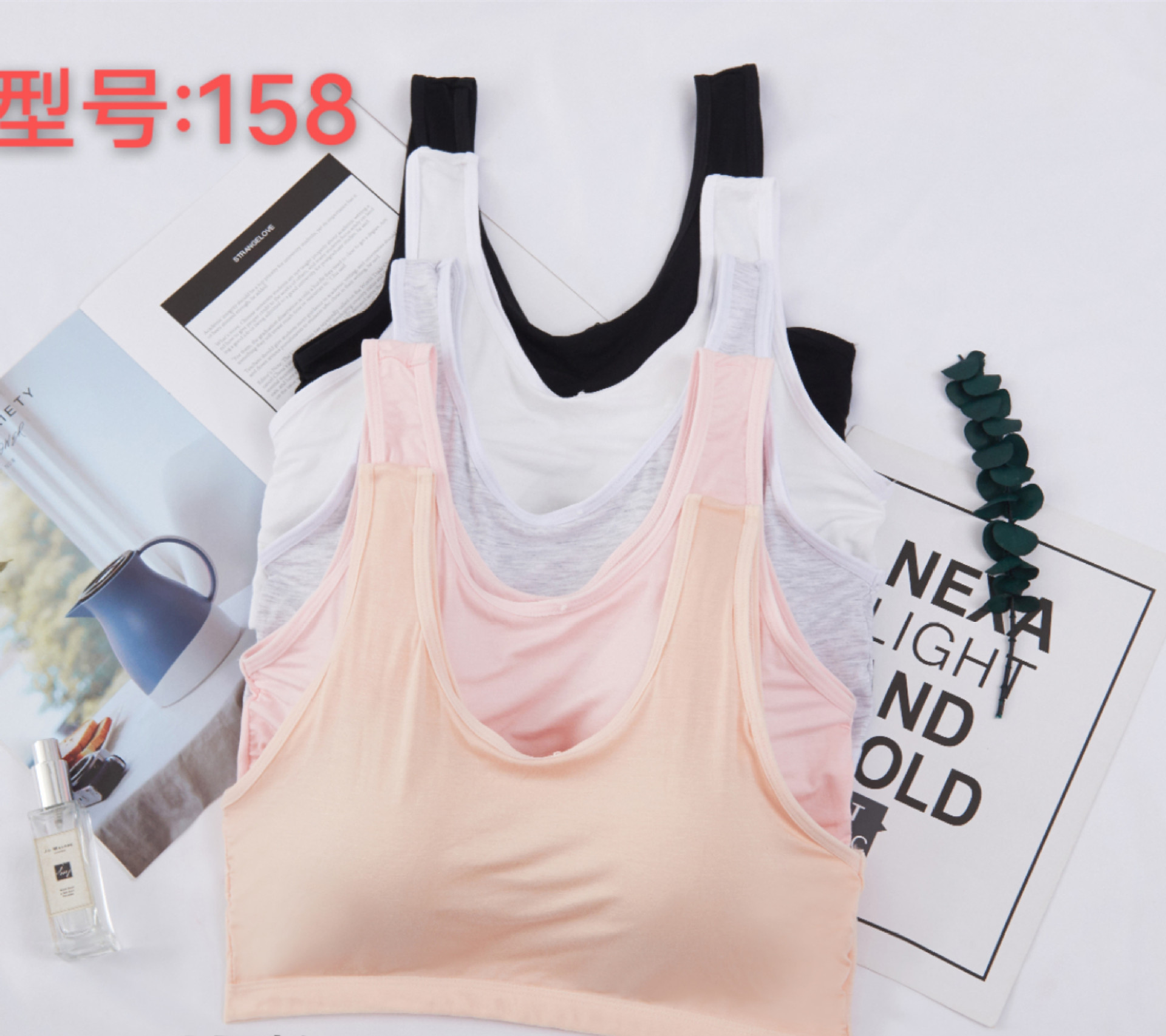 블랙