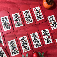 2025�¿�ԭ���OӋ���Ϻ��t��ǧԪ���Ƿ⹝��ף���t���S���Ӽt����