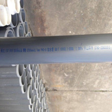 ��ɽ�h���^�ƹ�UPVC���˽oˮ��PVC��PVC-U�܉���PN161.6MPA�\��ɫ