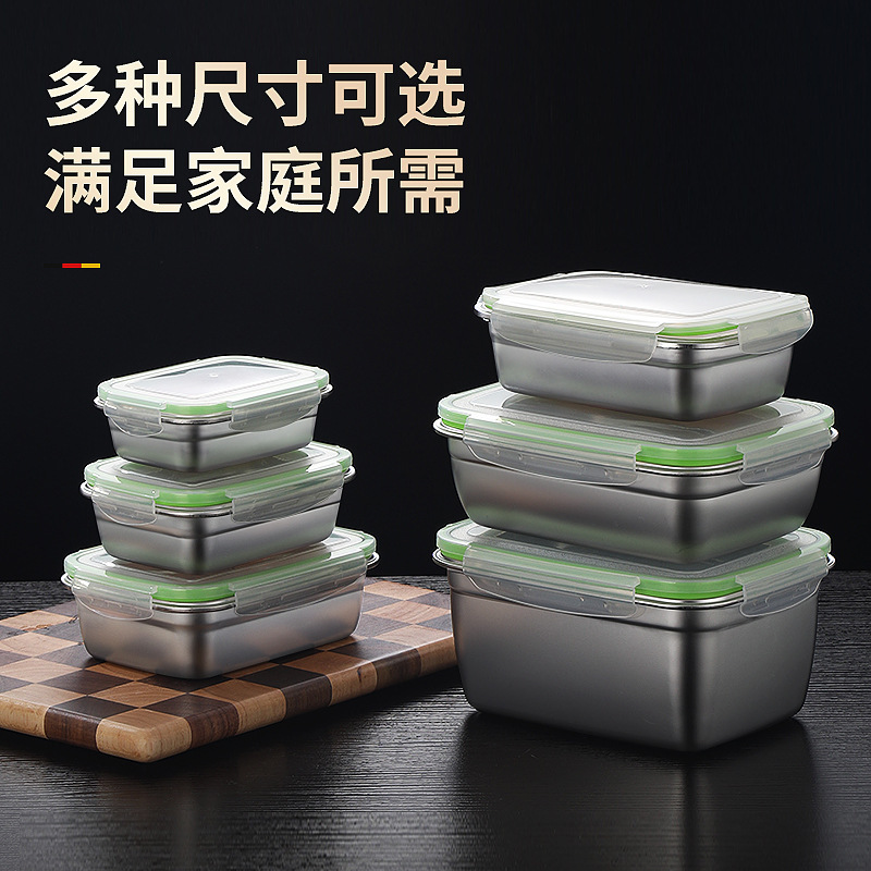 クロスボーダーステンレス鋼食品グレード304正方形ボックスピクニックボックスランチボックス冷蔵庫冷蔵食品収納ボックス軽量|undefined