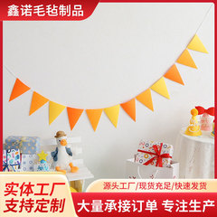 卸売りの誕生日パーティーの三角は旗を引いて子供の誕生日の幼稚園の装飾を引っ張ります。