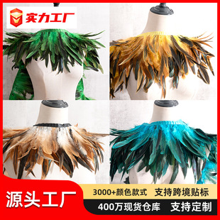 ��ɫ15-20��Ӿ���l���uβë�uë��߅�ݳ�������������ëdiy�b�