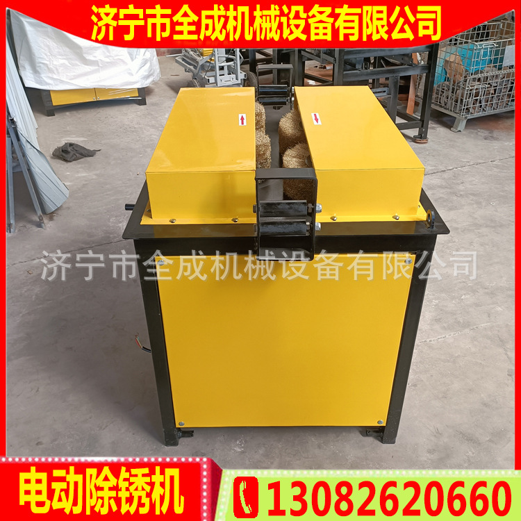 全成方管表面锈渣除锈机 螺纹钢除锈机价格 多功能平台打磨清锈机