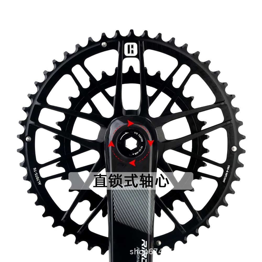 RIRO bicicleta de carretera fibra de carbono completa manivela diente placa plegable coche simple y doble placa recta montada GXP modificación Accesorios