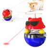 Roly-poly doll with laser, windmill toy, pet, Amazon, cat