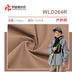 ȫ��������� 0.5���ӷ���ˮ�_�h���L�²� �������Ůͯ���b����