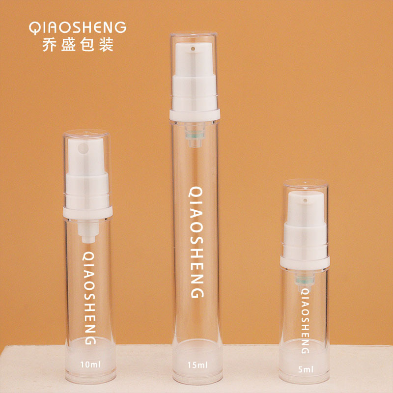 5ml10ml15ml真空鸭嘴瓶 眼霜真空乳液分装瓶 喷雾精华液空瓶