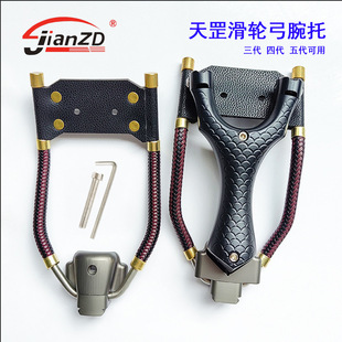 ���������Ʒ3-4-5��ͨ�û�݆�������~�������~�ȴ�Ƥ��픿�����