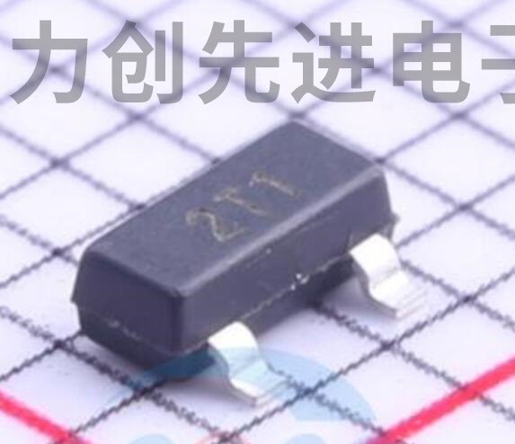 ZXTR2105F-7 封装 SOT-23-3 数字三极管