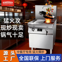 ِ�׿��Ԅӳ��˙C���˹������ͻ�С���в��������˳��˙C����