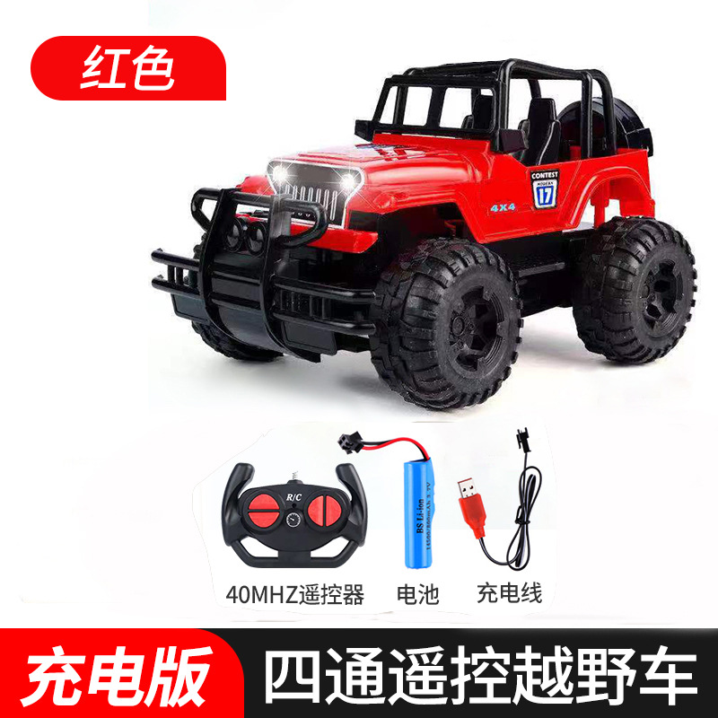 Red battery charging