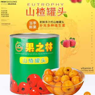 ˮ��ɽ髹��^�R��������*����������Ƶ���Ʒ�Ʒ�_�w��ʳ���