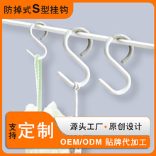 �ձ�S��ܛ�^���h�̨���A���÷��L�A�ɑҒ��ռ{�๦���h��