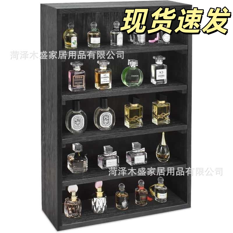 In-Stock Wooden Wall-Mounted Storage Rack, Black Partitioned Perfume Storage Rack, Living Room Cup Holder, Solid Wood Display Rack